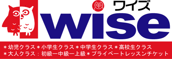 Wise英会話 ワイズ英会話ロゴ
